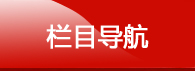 詢問廣州七氟丙烷氣體滅火裝置價格